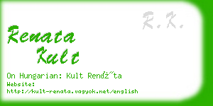 renata kult business card